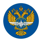 Наклейка круглая (d=10 см) Минтранс