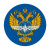 Наклейка круглая (d=10 см) Минтранс