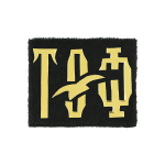 Погончики ТОФ (на черном фоне, без канта) с чайкой