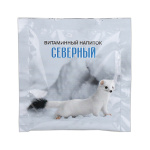 Напиток витаминный "Северный" (25 гр) объем готового продукта 0,2 л до 07.2025 и ранее