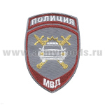 Шеврон вышит. Полиция МВД ГАИ (серый) ст/обр