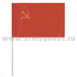 Флажок махат. (15х25 см) СССР