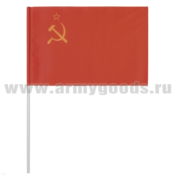 Флажок махат. (15х25 см) СССР
