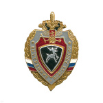Значок мет. ВВ Олень (серия серый щит ВВ России)