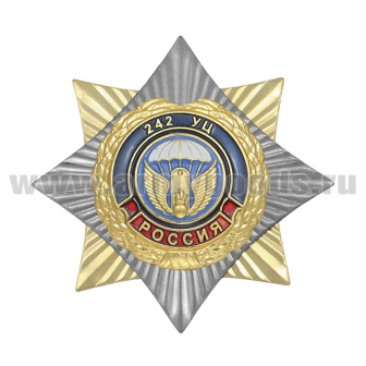 00-00004923