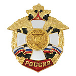 Значок мет. ЖДВ (серия Россия (белый крест в венке)