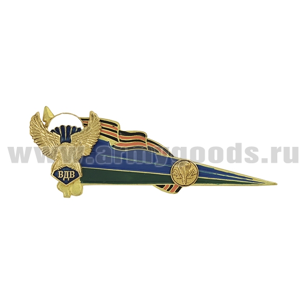 Флажок на берет неуст. (уголок) мет. ВДВ бол. (флаг ВДВ с орлом ВДВ и эмбл. ВДВ)