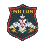 Шеврон вышит. на парад Служба тыла ВС (фон "морская волна")