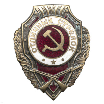 00000011397