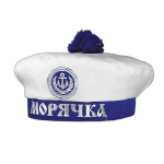 Берет сувенирный женский Морячка
