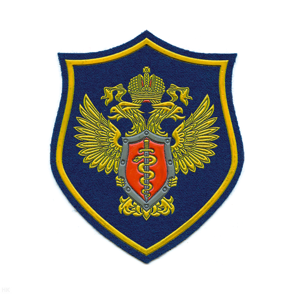 Шеврон пластизолевый ФСКН
