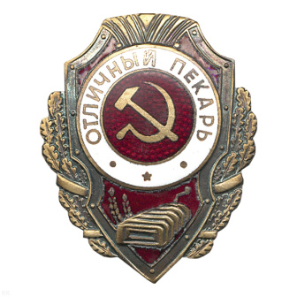 00000011412
