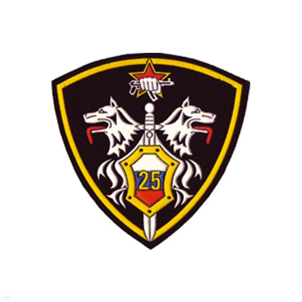 Шеврон пластизолевый 25 (ВВ: кулак с автоматом, меч и 2 волка)