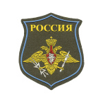 Шеврон пласт НА ПАРАД Космические войска (оливковый фон)