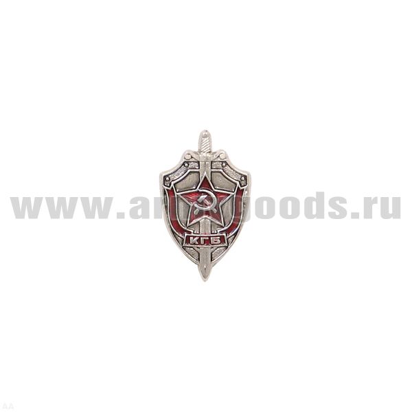 Значок мет. КГБ (щит и меч) h=2.2 миниатюрн. (серебр.) на пимсе